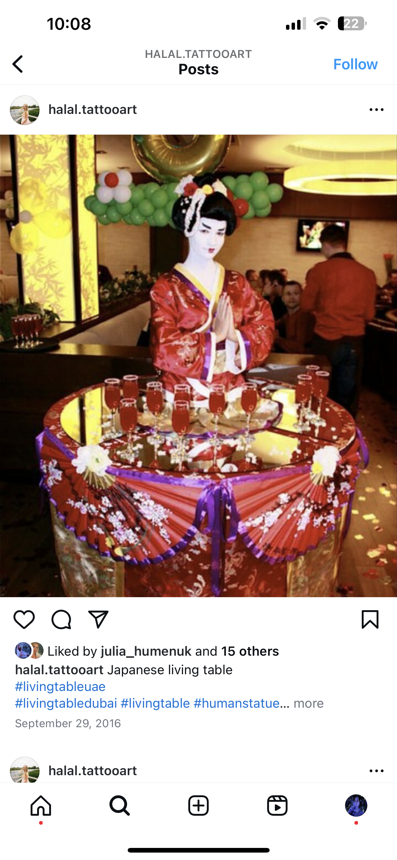 Chinese